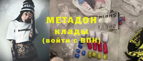 спиды Алексин