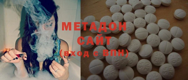 мефедрон мука Алексеевка