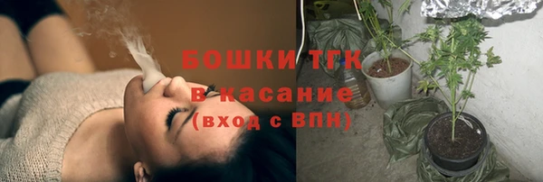 мефедрон мука Алексеевка