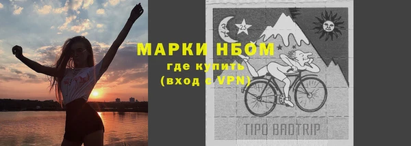 кокс Алзамай