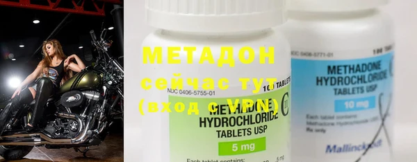 mdma Данков