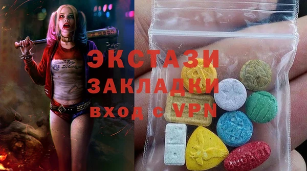 кокс Алзамай