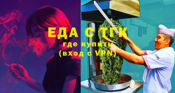 кокс Алзамай