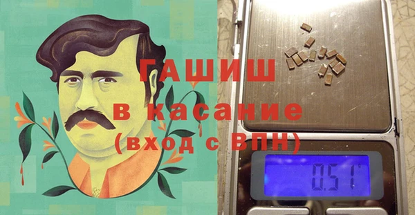 кокс Алзамай
