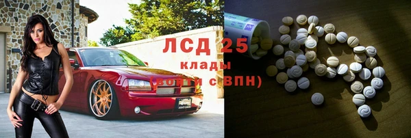 кокс Алзамай