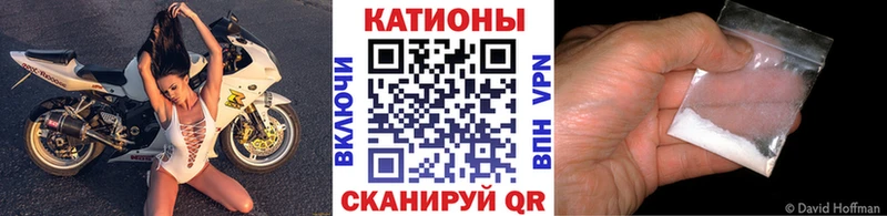 МЯУ-МЯУ 4 MMC  Купить где  Воркута 