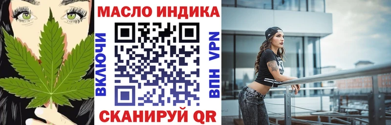 Купить закладки  Воркута  Дистиллят ТГК Wax 